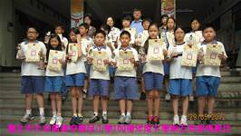 建安國小100學年度下學期模範生頒獎